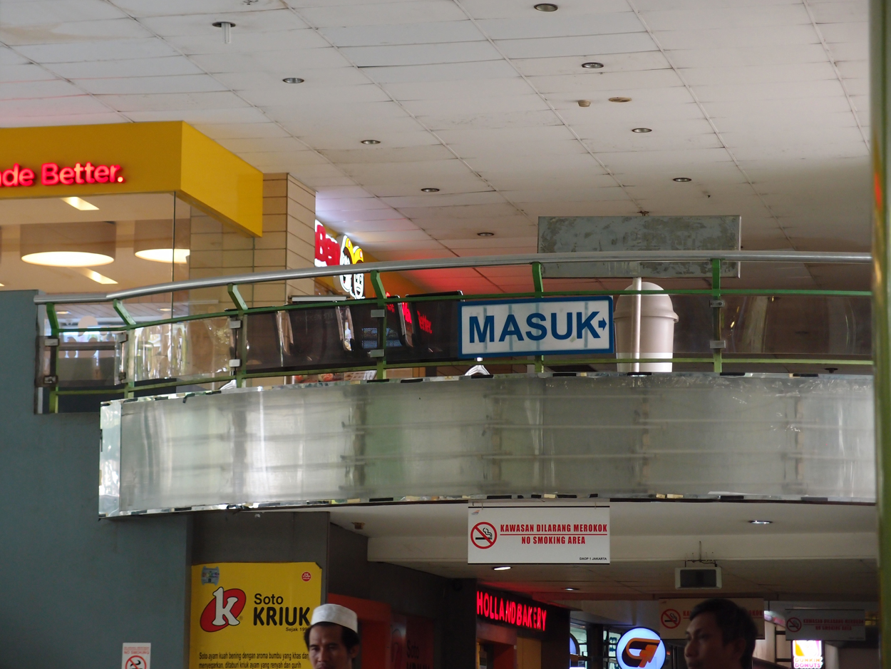 2015-10-08 Jakarta - Jakarta Airport (Video + Foto)